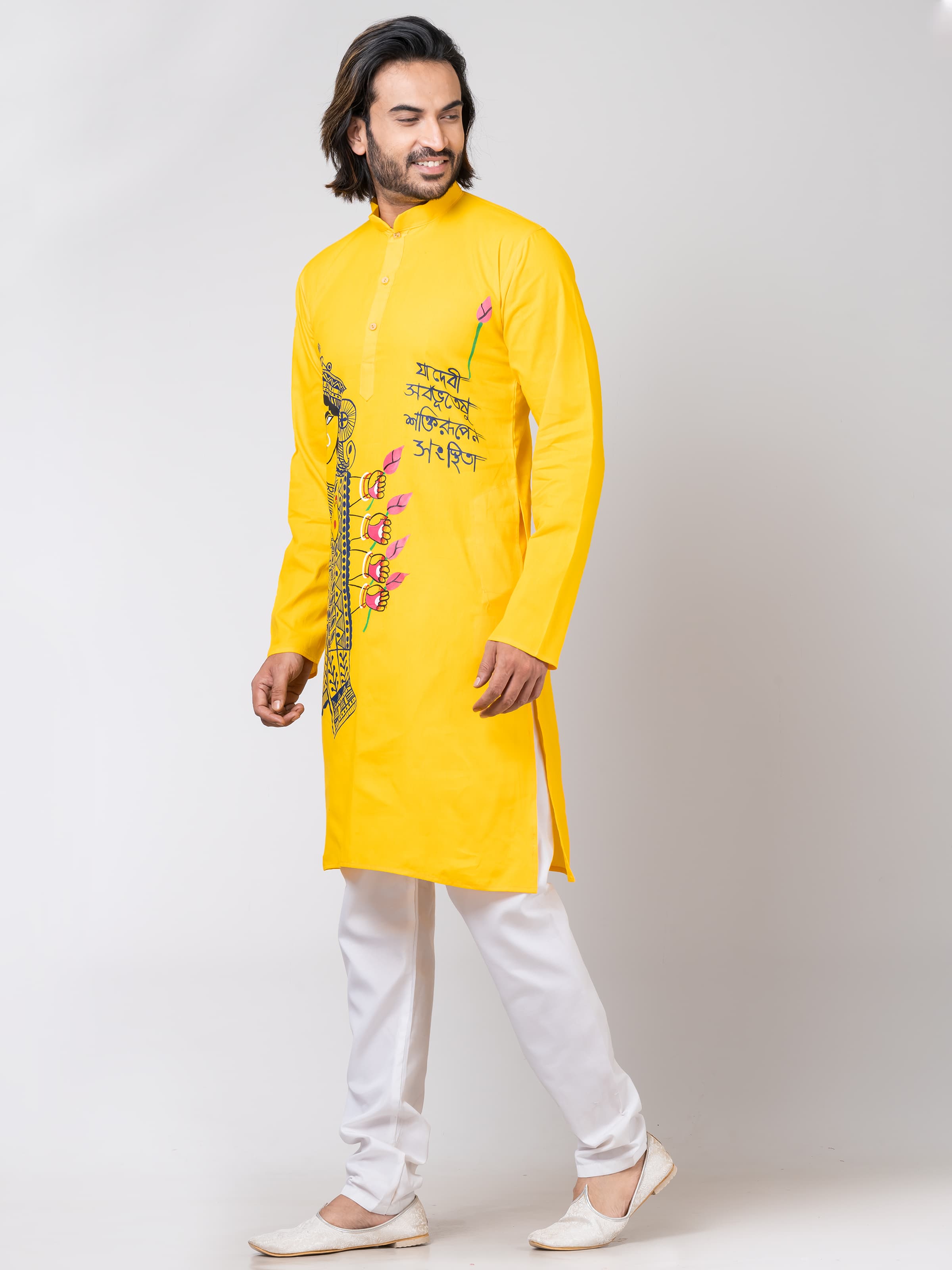 Yellow Pure Handloom Cotton Kurta From Bengal